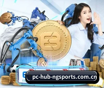 国际化进程